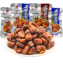 �Ĵ������خa����Ǹ�ӛ�ϴ��Q������ζԭζ�W�t���eͬ������ʳ