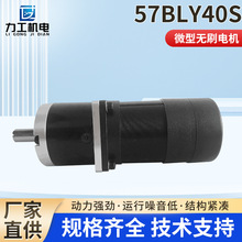 ���Ɵoˢ늙C57BLY40S �X݆�侎�a���o����늴Ÿɔ_΢��늙C�S��