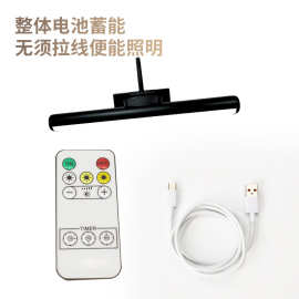 LED充电镜前灯免布线镜柜卧室复古壁画灯床头化妆台卫生间浴室灯