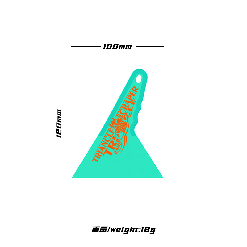 Herramientas de adhesión de película de automóvil triangular raspador duro raspador de película ultrafina raspador resistente a altas temperaturas suministro spot transfronterizo