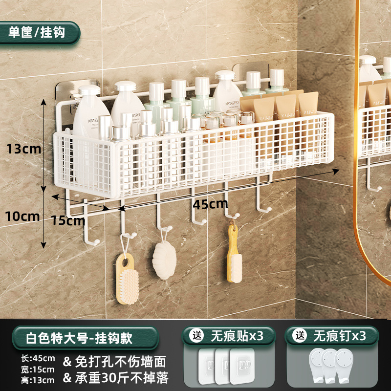 Estante de condimento de cocina Nuevo Hogar montado en la pared estante de condimento de almacenamiento rack suministros