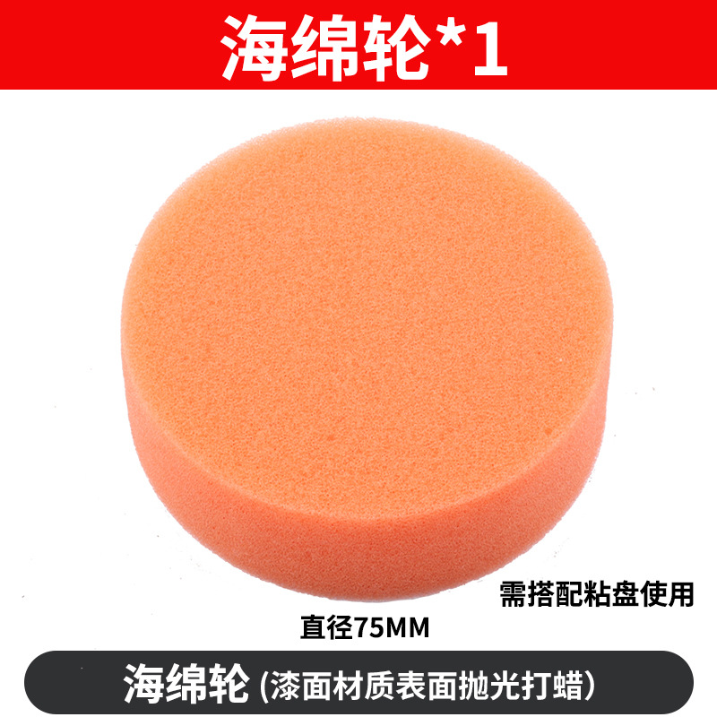 Mini hoja de sierra de amoladora angular de 3 pulgadas hoja de corte hoja de sierra de 75mm hoja de sierra de madera muela de metal hoja de molienda 10mm orificio interno