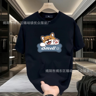 ����t����ʿ�ļ�������z���Rӡ���w������2024�¿�ƌ��ɰ���