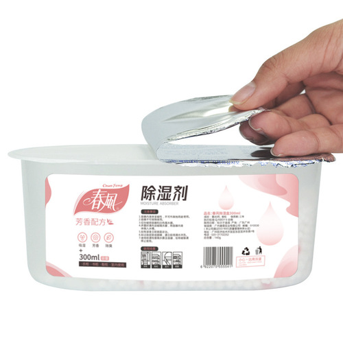 Spring Wind Room Indoor Wardrobe Dehumidifying Box for Home Odor Removal Aromatic Calcium Chloride Moisture Absorber 300ML*1