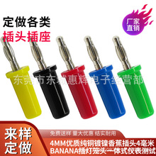 ���~4mm�㽶���^����ʽ ������͸߉�һ�w�㽶�^�A�P���\�ͽ��^