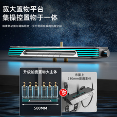 High-end full-copper X9 smart digital pressure shower set for home, Porsche-style rear spray massage shower head set