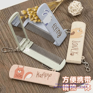 �����R��һ�w�ۯB�R���ۺϱ�y�R��ɐۿ�ͨ���X�����y�R���b