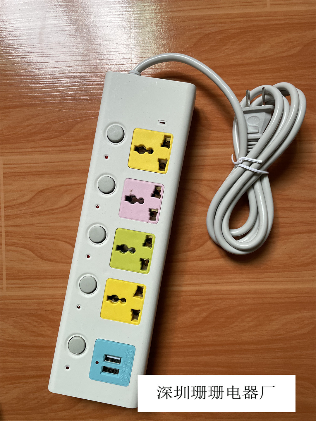 多开关插座 带线插排  USB插座 外贸专供有线排插电源插线板