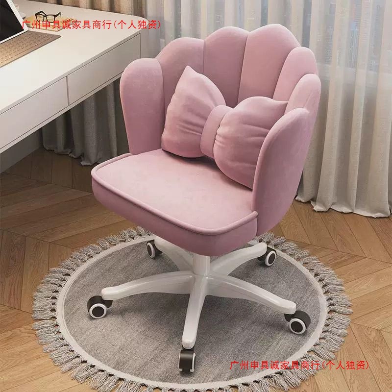 silla doméstica silla de oficina de niñas dormitorio camerino silla de maquillaje estudiantes de aprendizaje elevación giratoria respaldo silla de computadora image 3