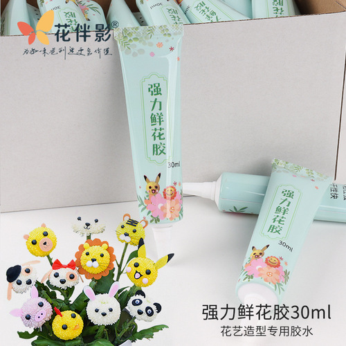 Powerful flower glue, flower cold glue, floral art glue, waterproof flower sticking cold gel bouquet diy flower arrangement wrapping glue