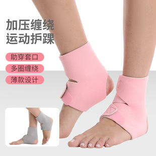 Okcloth neoprene outdoor sports compression ankle anti-sprain ankle arm adjustable summer breathable sports protector