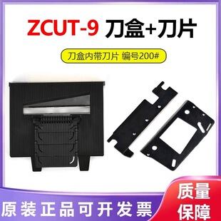 ZCUT-9�Ԅ��z���C��Ƭ�p���z���ߜ��z���и�C�����нM�����
