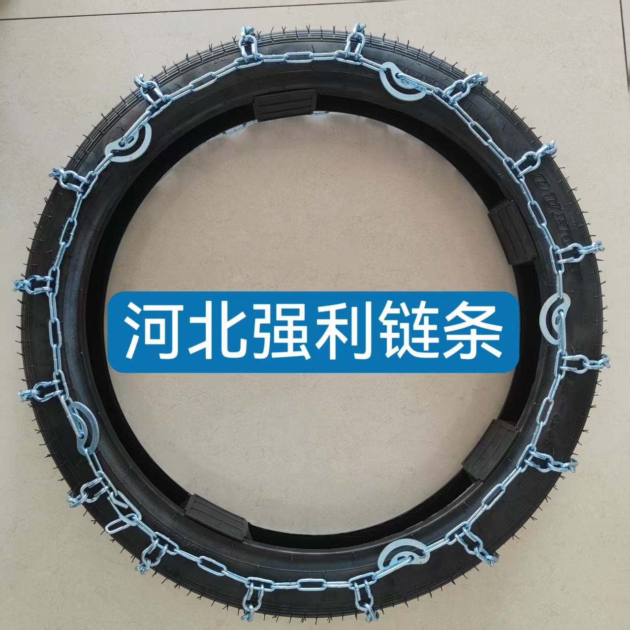 Motorcycle Anti-Skid Chain Electric Tricycle 300-18/275-18/250-17/400-12/375 Chain