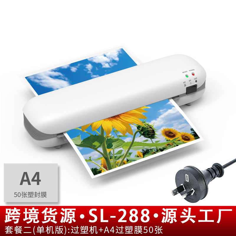 Osmile Euro SL288 plastificadora A4, máquina de embalaje y fotos, fuente directa transfronteriza