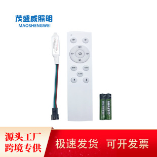 Wireless 12-key monochrome flow controller dimmer wireless RF control monochrome controller Touch