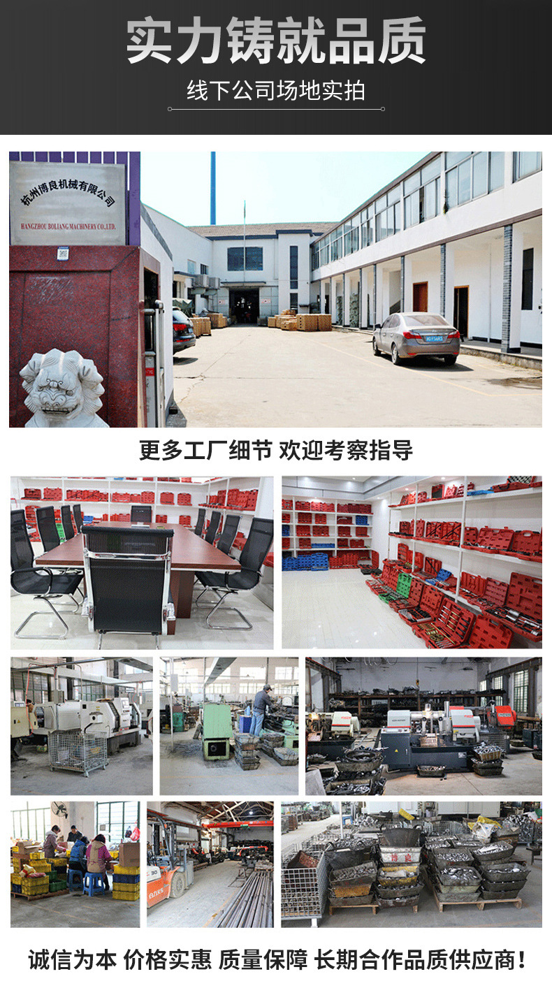 9件套球头拉马-BL1013_13