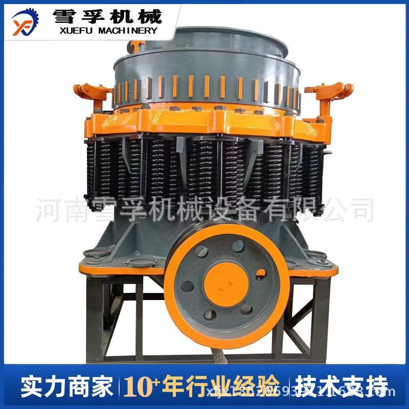 圆锥式移动破碎设备 鹅卵石花岗石液压设备寿命长圆锤石料破碎机