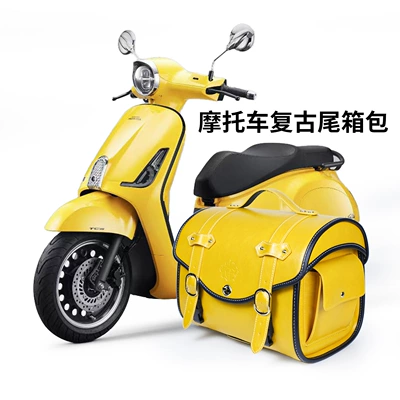 Motorcycle Riding Rear Seat Bag: Motorcycle trunk