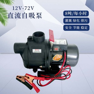 ֱ��������12V24V48V60v72�ȡˮ������늄ӳ�ˮ�ò���܇������