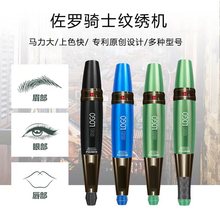 �yüƯ���y��C���y�����I�C���󎟰뒁�C���_�Tʿ�y���C