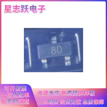 ȫ����Ʒ  MJE13001 �zӡ8D SOT-23 NPN�� �NƬ���O�ܹ��ʾ��w��