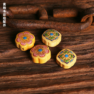 SľL÷diy耳׿֙C܇С