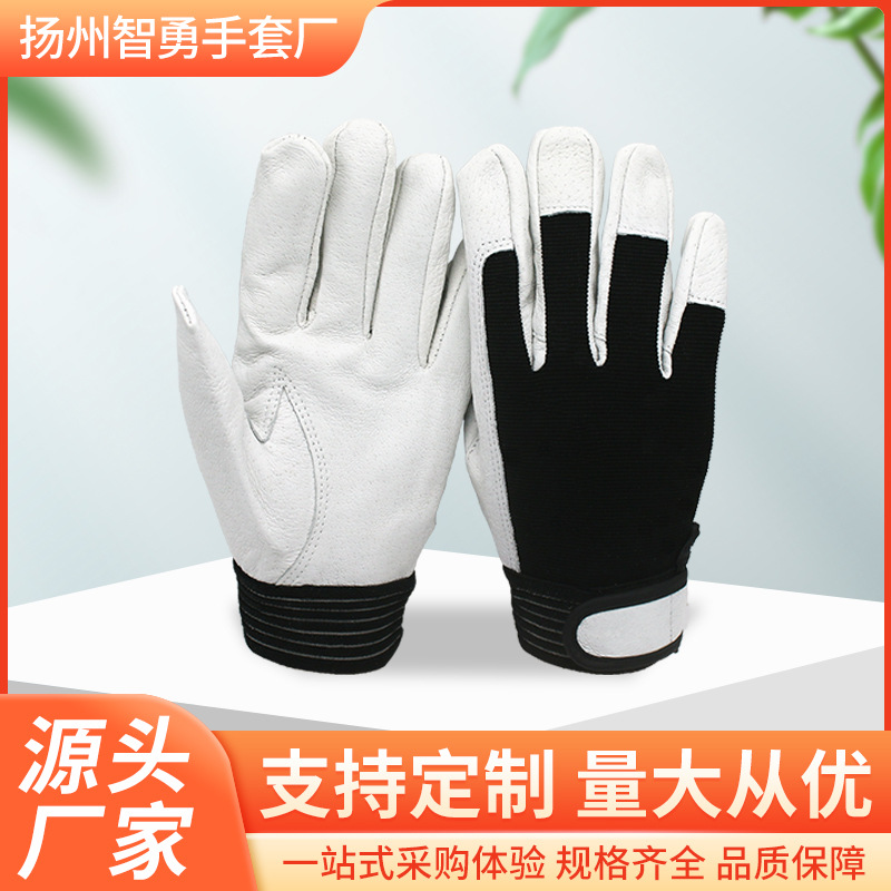 定制猪皮司机手套园艺劳保通用楼梯布透气网眼布跨境防护手套耐磨