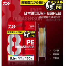 Dawa�_����ƷUVF8��PE��DURASENSO·����ĥ��~���hͶ·������