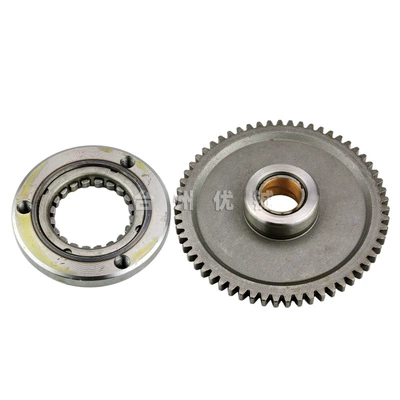 V3 V5 ATV250 starting – Motorcycle engine and accessories