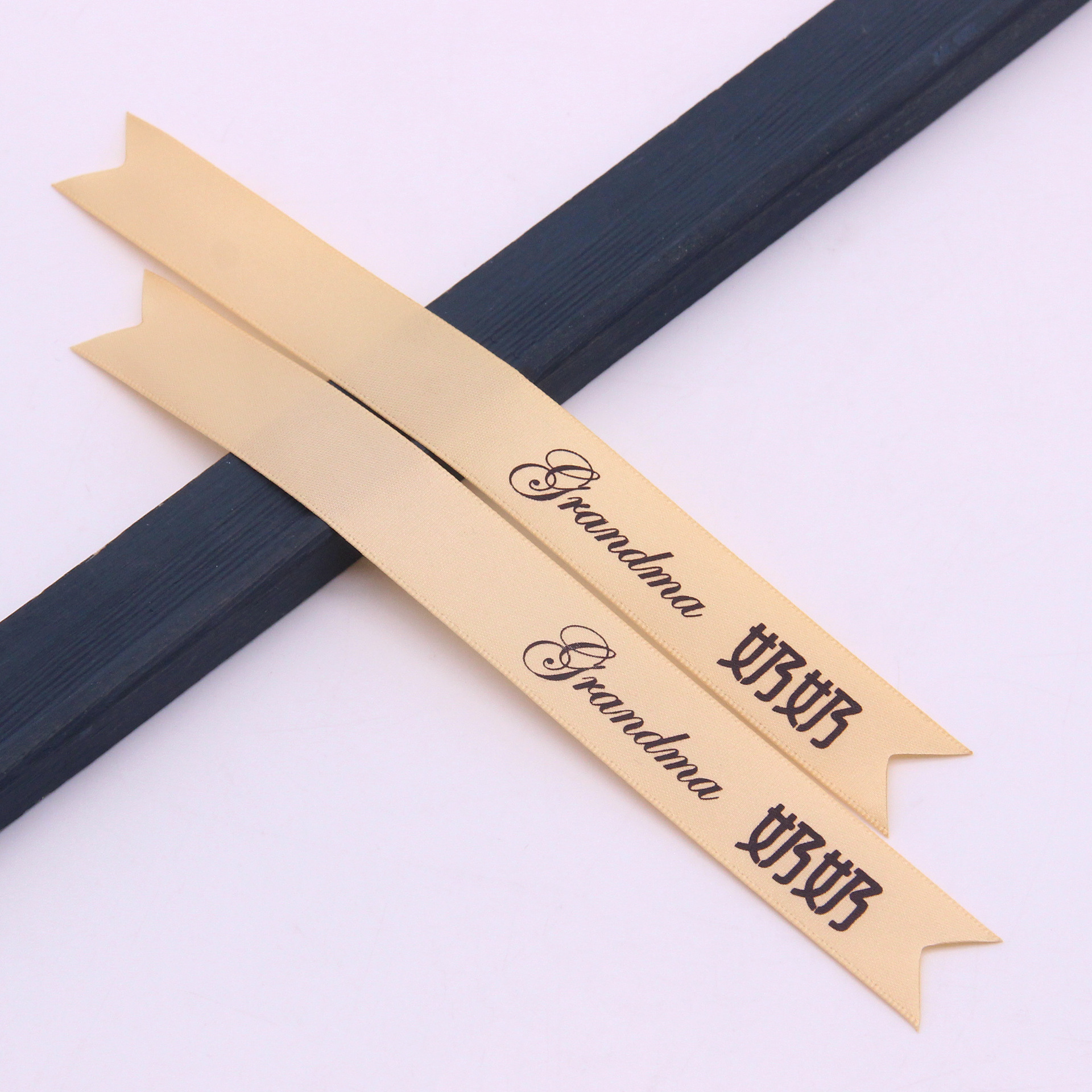 En stock 2cm novio novia boda cola de milano Ramil cinta de la boda DIY champán mejor hombre dama de honor cinta de bienvenida