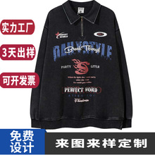 ʽ͹ˮϴfOӋLPOLObֳC܇¶