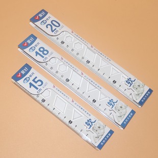 �ۺ�ܛ��RL8871����ֱ��15/18/20cm�W���L�D8891�̶ȳ�8881͸����