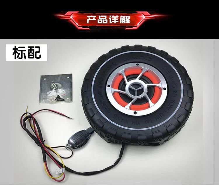 Harley electric motorcycle, in-car Bluetooth, waterproof tire speakers, built-in memory card, 3D surround sound, and subwoofer
