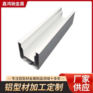 6061�D���X�Ͳļӹ����ƌ�܉�X�Ͻ��Ͳ�֧��CNC���I�X��Դ�^�S��