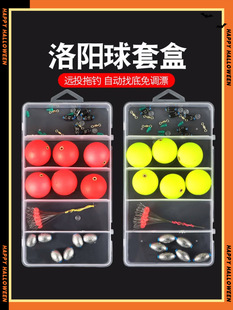 ꖸួMa~ָ·ួMa~b