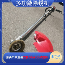 �ֳ�늄ӳ��P�C��ĥ�C�����ˮ���䓽zˢ����䓷����F䓽Y������
