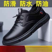 �N��Ь�п������ˮ�N��������ĥ��ʿ��Ь����Ь���e �ϰ��ڱ�Ƥ