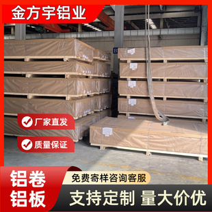 �������l1060�X��ӹ�50526061�����X���X��Ʒ�X�Ͻ�