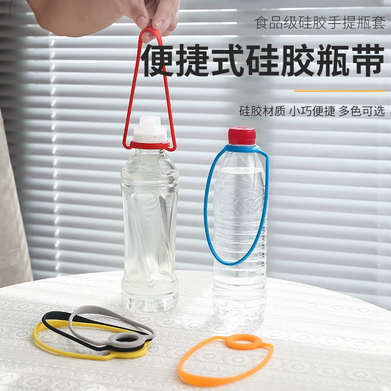 Бутылка минеральной воды Пищевая силиконовая Ручка Веревка бутылка силиконовая веревка с кукольной соломенной подвеской