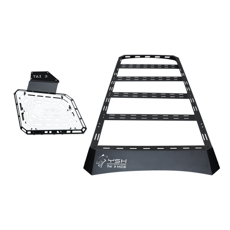 Fang Cheng Bao, Fangchengbao Roof rack - roof-platform-side-armor