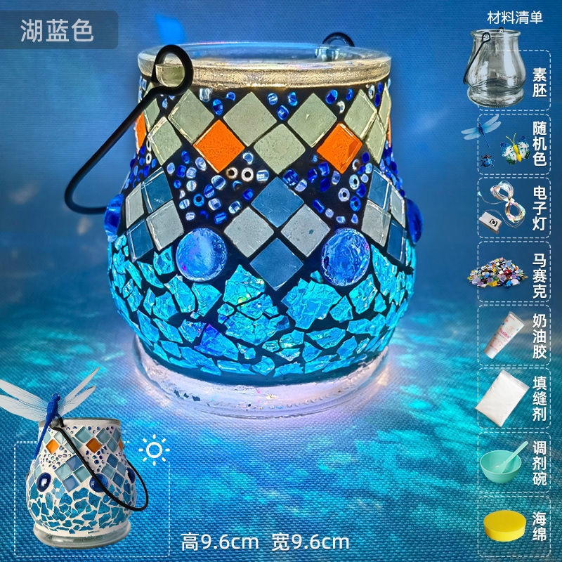 ガラスモザイクキャンドルホルダーDIY素材パック 中秋節ランプ 手作り親子知育玩具 クリスタル発光ギフト|undefined