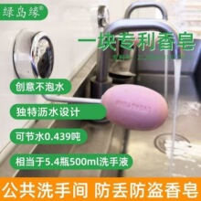 �G�u���ڒ������׃��@�W�������־�����֧��ϴ��Һ��Q����׏S��
