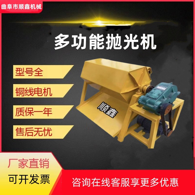 滚筒抛光机六角PU滚筒研磨机电动八角光饰机研磨机150型厂家货源