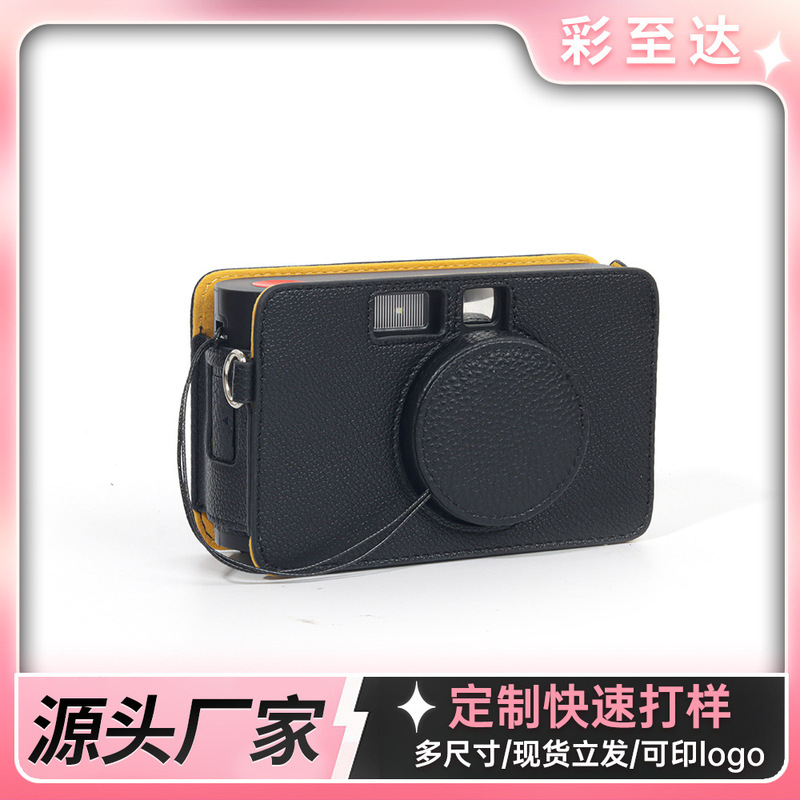 Suitable for Kodak Polaroid Ms200/C210R Camera Protection Leather Lens Cover Anti-Scratch with Rope to Prevent Loss