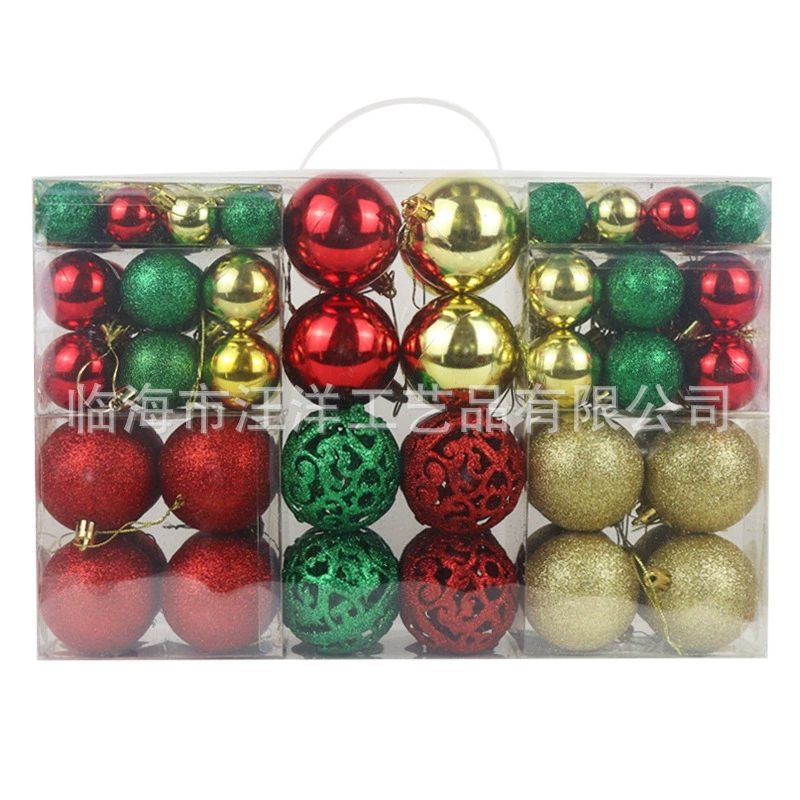 Gift box, plastic set, Christmas decorations, direct factory sales, 3/4/6cm