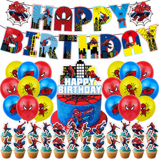 Spiderman Theme Birthday Holiday Party Decorative Supplies Cartoon Flagline Spiral Banner suit Layout Cross