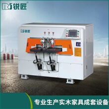 顺德锐匠CNC200数控榫头机 数控开榫机 木工机械 方榫机 腰圆榫机