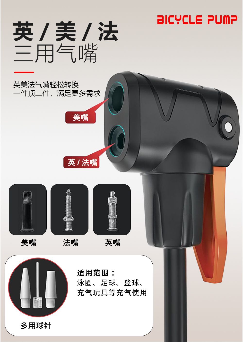 微信图片_20230606185626