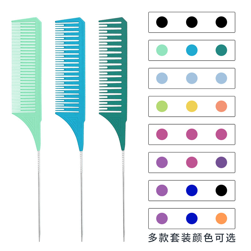跨境代发热卖塑料钢针挑染梳快速分区发廊专业染发梳耐高温染发梳