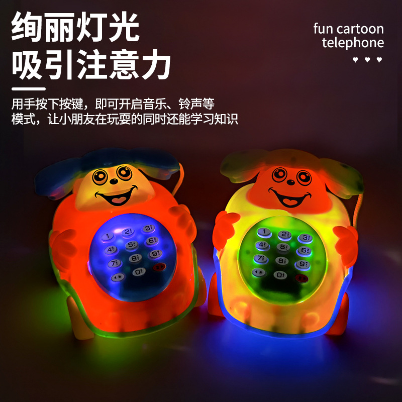 Cartoon music telephone car can sing car children's toys educational early education machine toy manufacturers wholesale